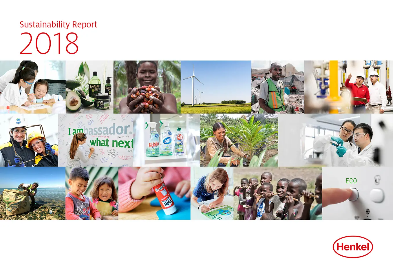 지속가능성장 보고서 2018