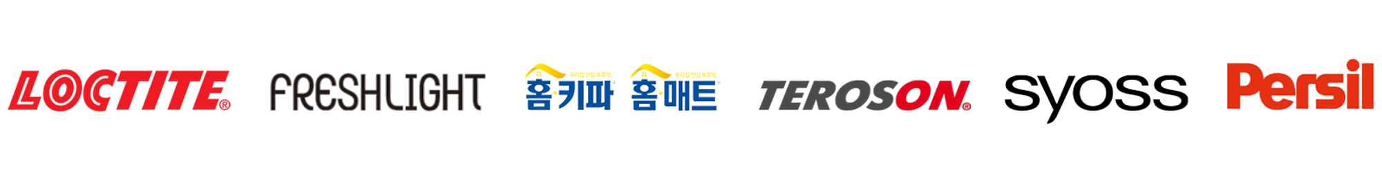 henkel-korea-brands-collage