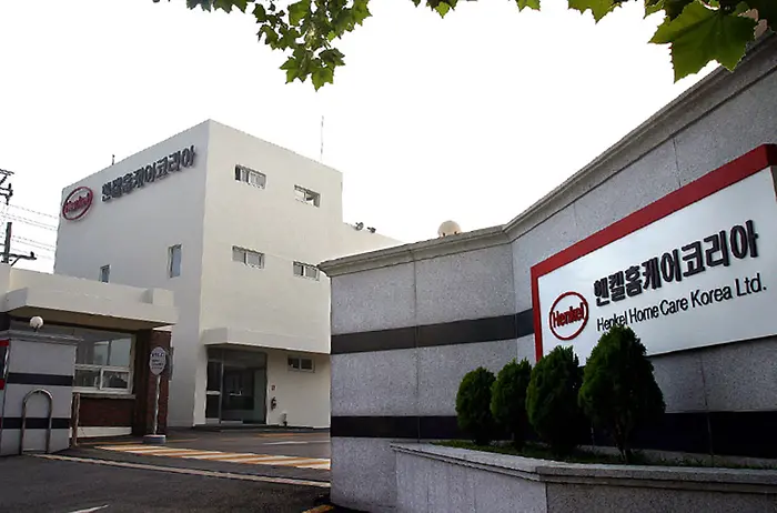 Henkel Ansan plant