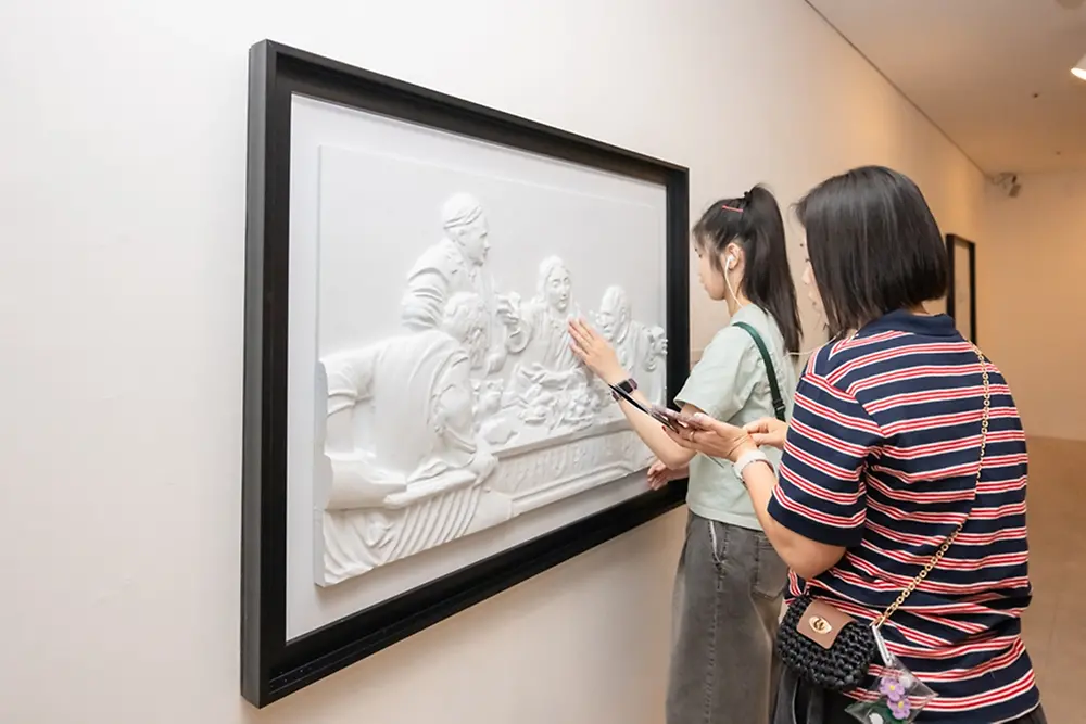 헨켈코리아, 시각장애 청소년 미술 전시 초청