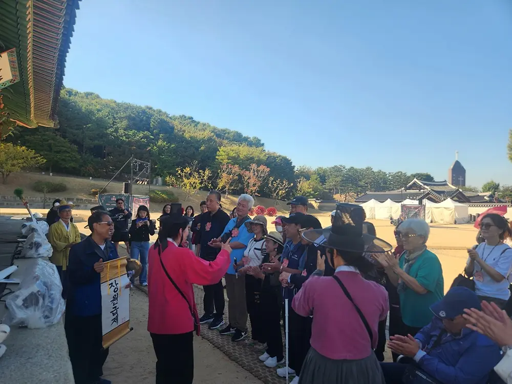 
헨켈코리아가 참여한 '수원화성 태평성대' 프로그램