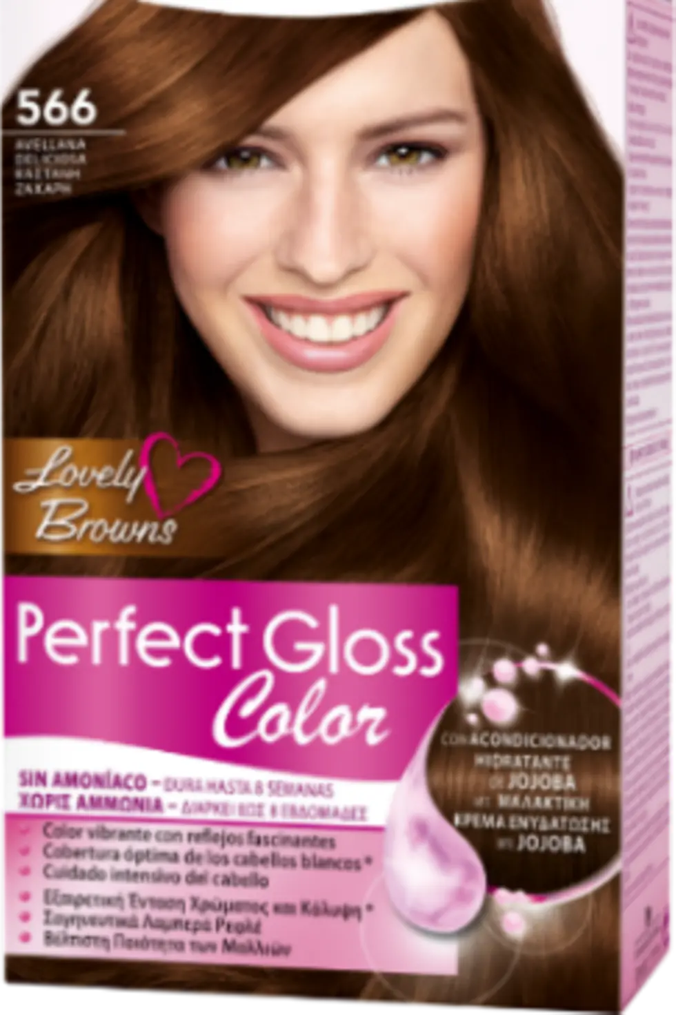 Lovely Brown Avellana Deliciosa