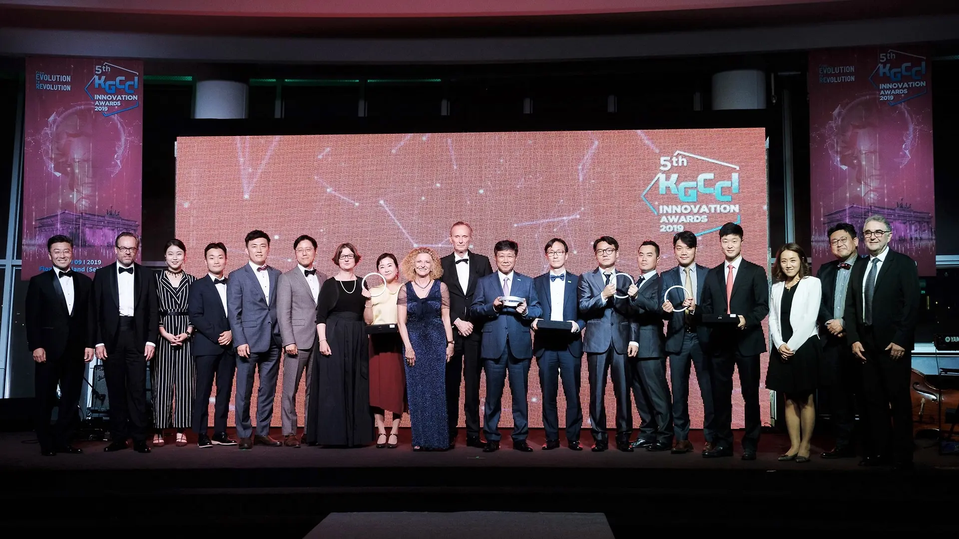 2019-09-30-2019_KGCCI_Innovation_Awards.jpg (1)