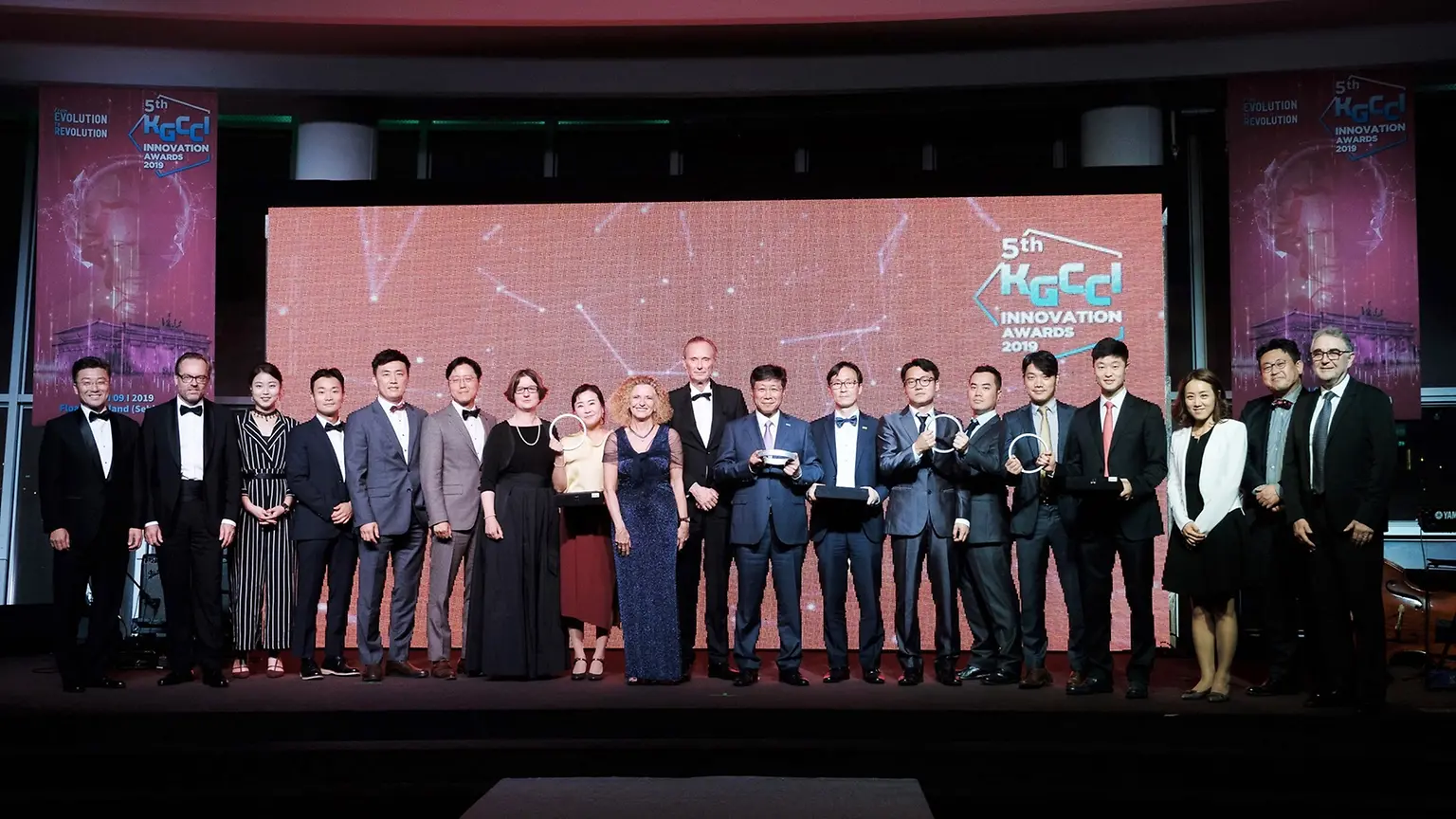 2019-09-30-2019_KGCCI_Innovation_Awards.jpg (1)